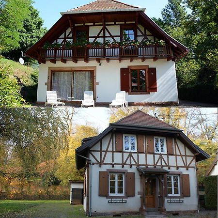 Вилла L'Ermitage Du Rebberg Урматт Экстерьер фото